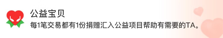 美发店椅子理发椅网红发廊专用高端理发店座椅剪发登不锈钢升降椅 黑色电镀银圆盘 官方标配