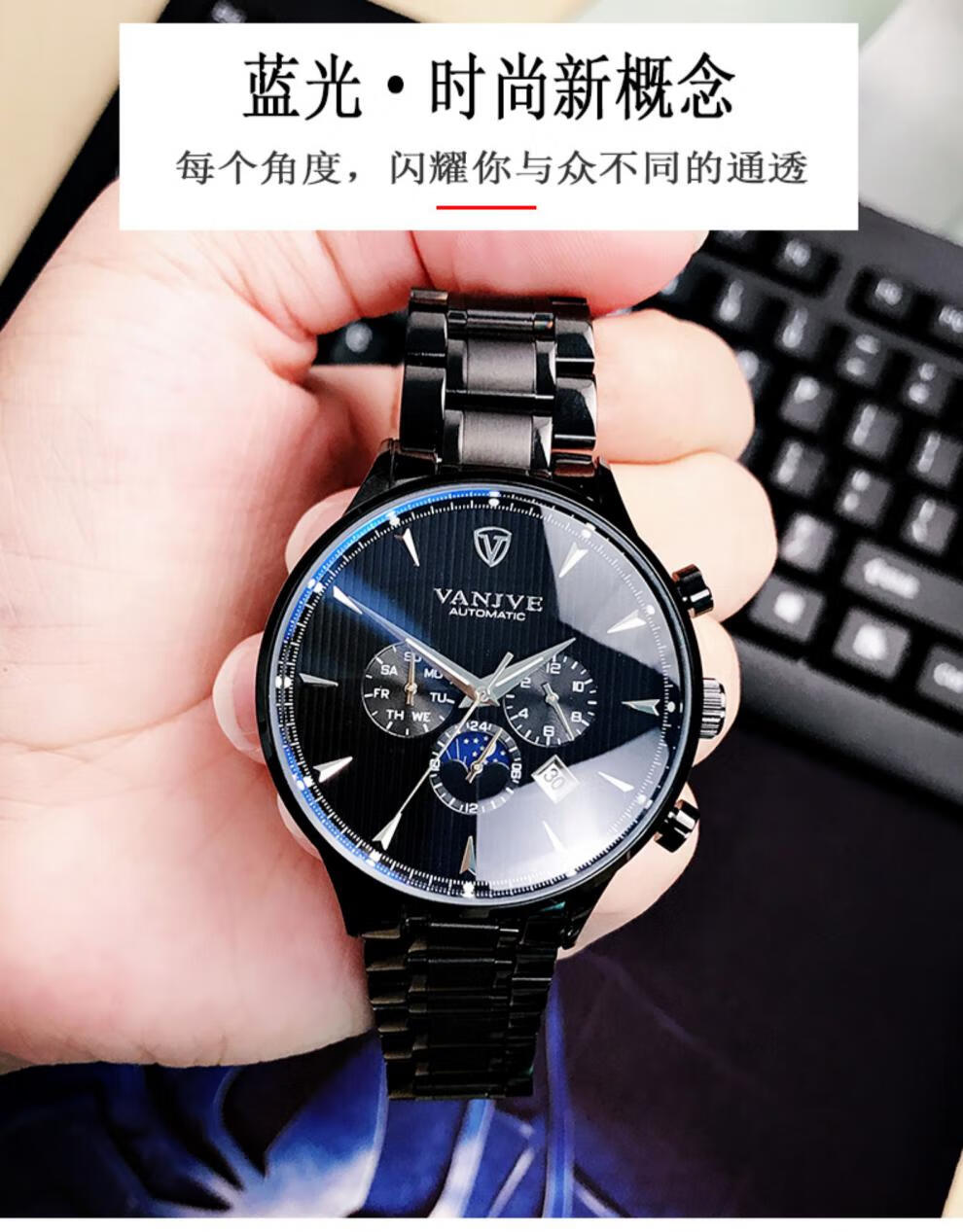 凡爵手表男士机械表全自动防水夜光十大品牌瑞士学生2021新款男表535