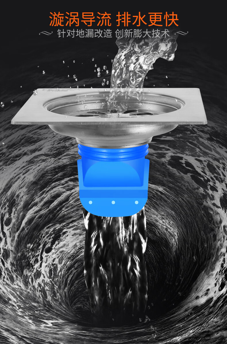 硅胶地漏防臭芯 地漏防臭硅胶芯卫生间洗衣机堵下水道防堵改造防虫防