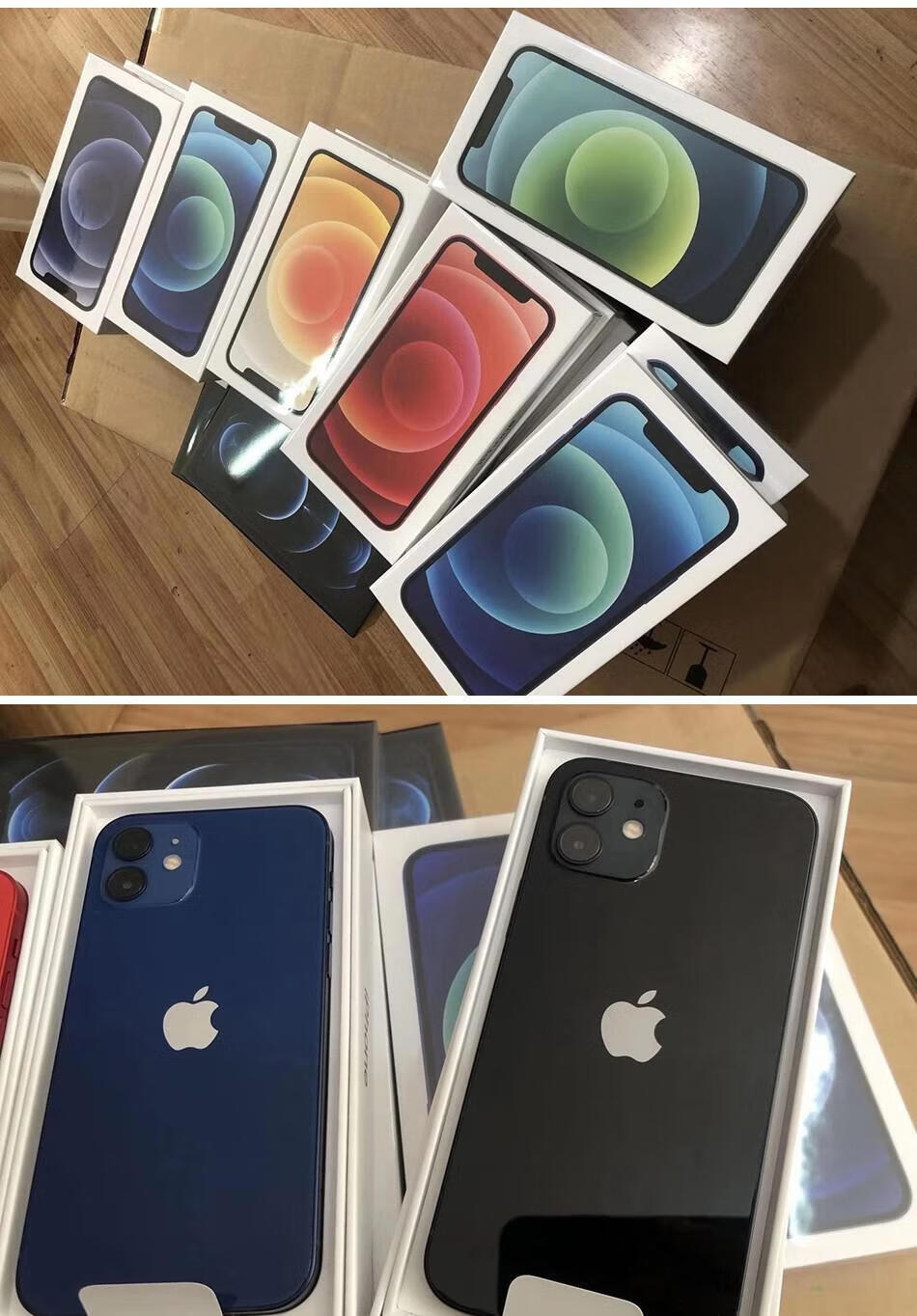 apple/苹果 iphone 12 双卡新机原装12mini单卡 【iphone12mini】黑色