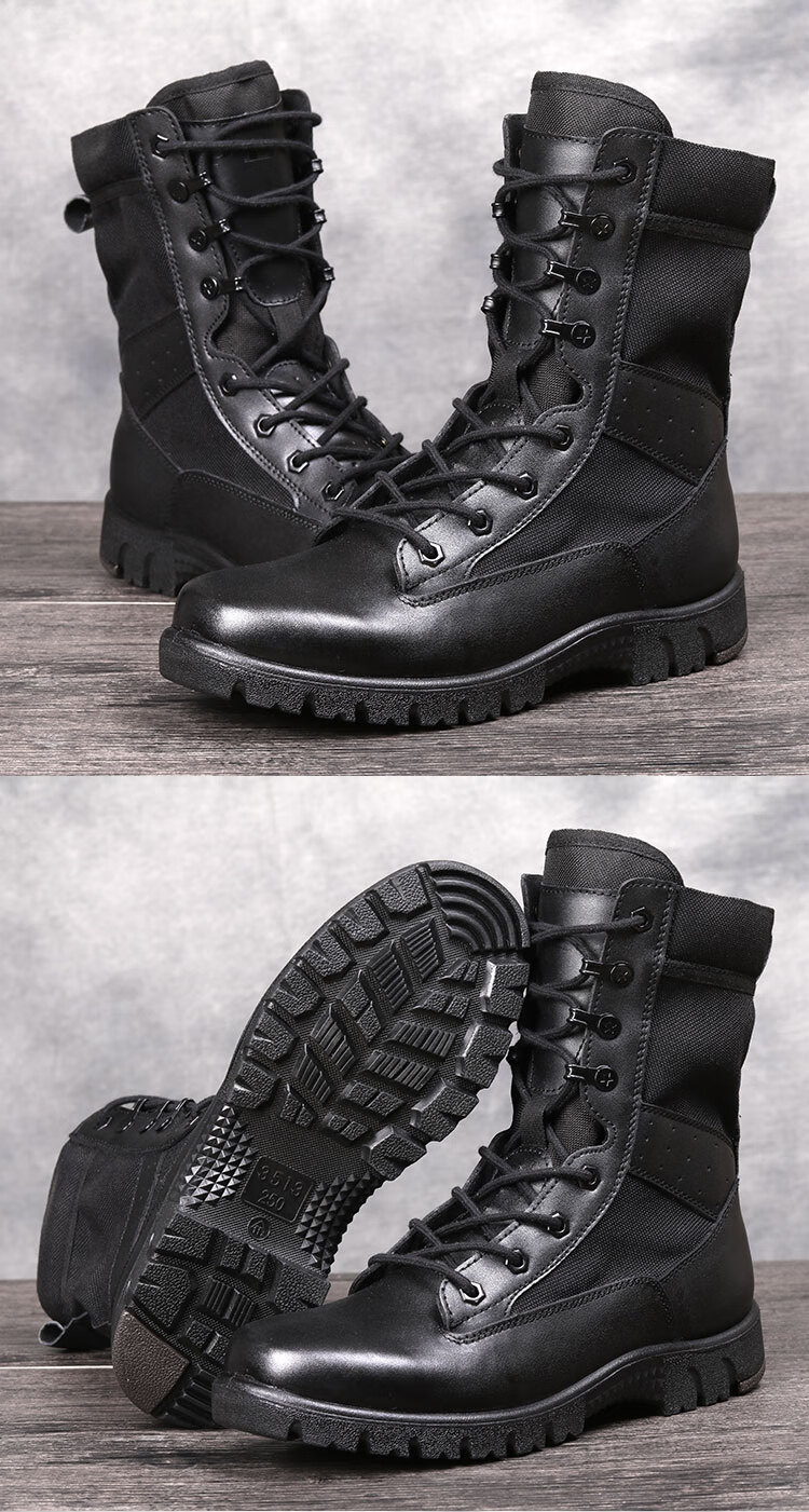 军训靴超轻新式际华春秋款冬季男女战术陆战靴作训靴模压作战训靴标准
