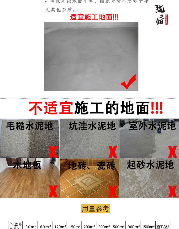 青铜色(直涂型) 5l【图片 价格 品牌 报价】-京东