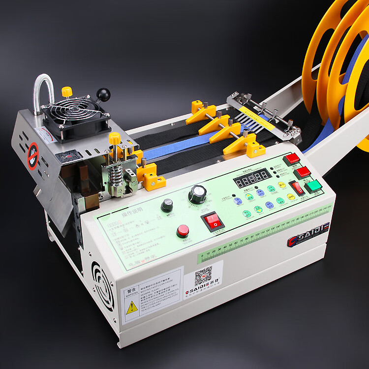 定做微电脑切带机裁切机魔术贴拉链冷热切织带松紧带热切14cm140t发热