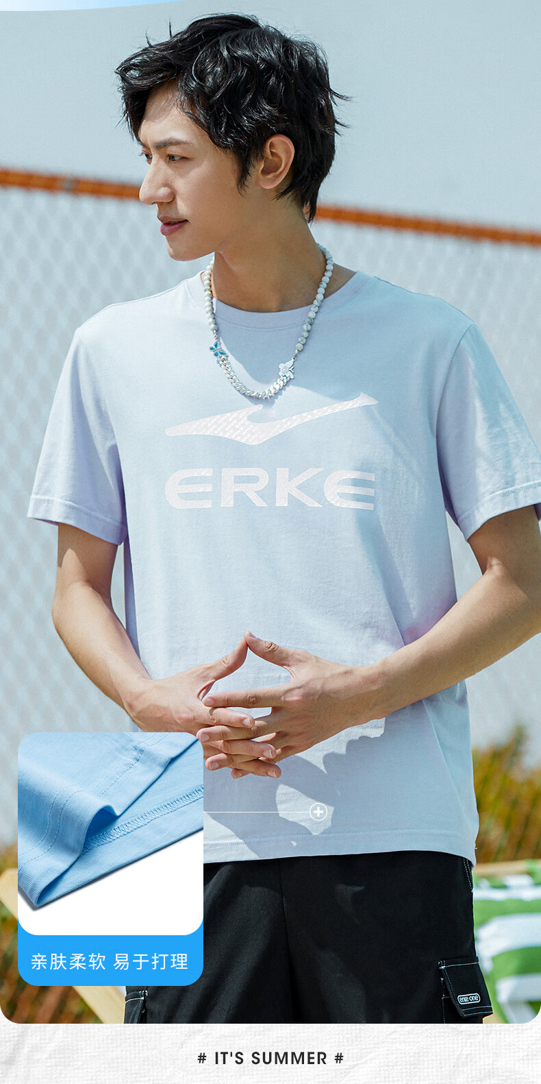 鸿星尔克运动t恤男夏季新款上衣短袖白色短t男半袖速干衣 2227正白