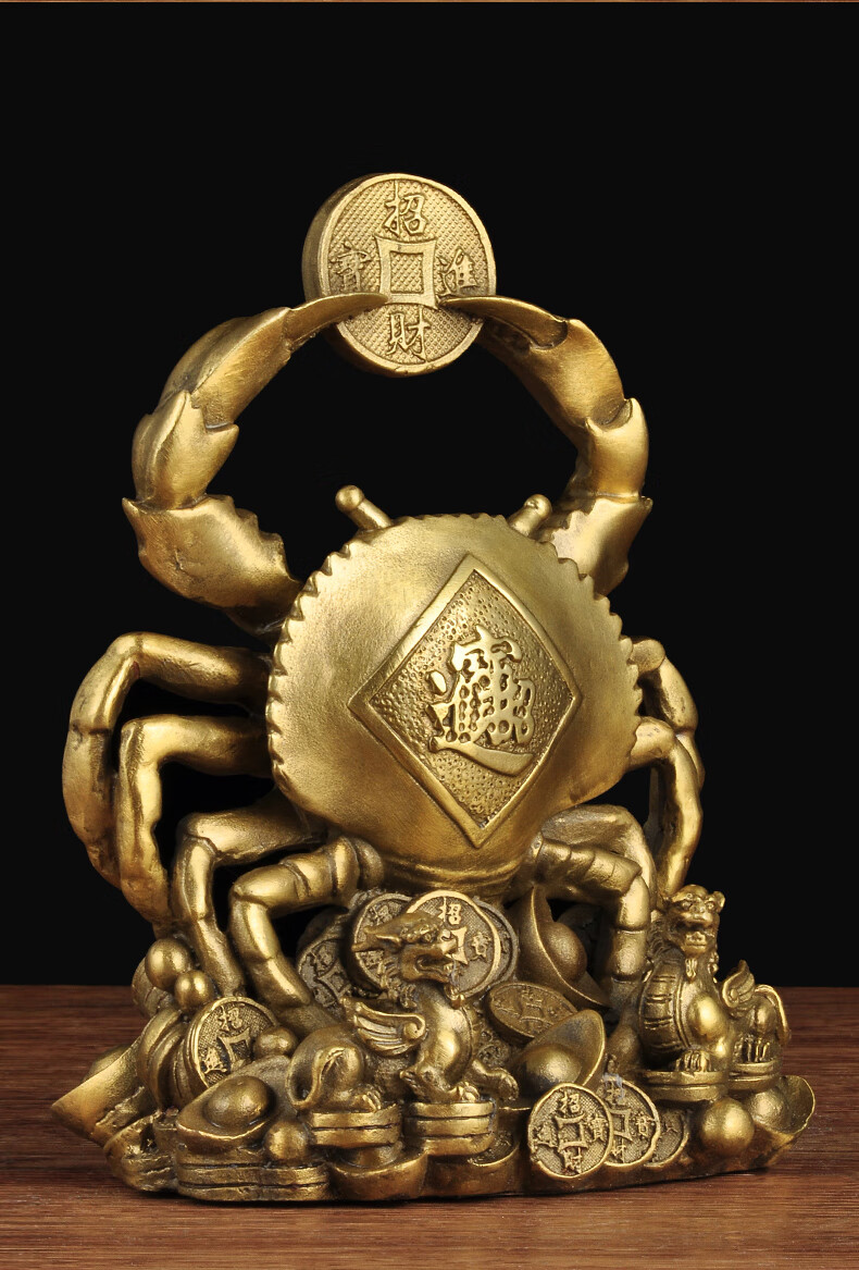 富甲一方全铜螃蟹摆件风水金钱蟹大将军家居客厅大螃蟹工艺品富甲一方