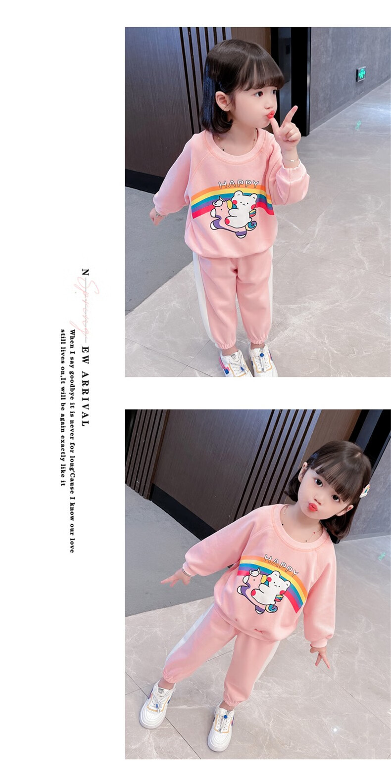 beesmrs童装女童套装中小童可爱卫衣女孩时尚卡通印花两件套女宝宝