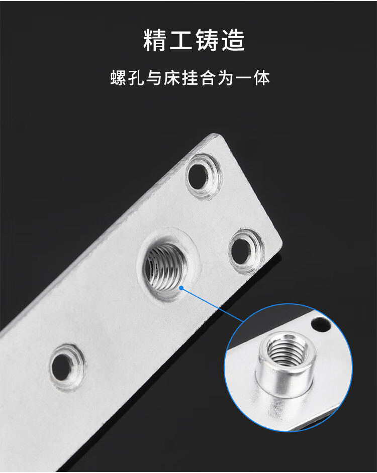 2022年全新升级加厚重型床铰链床插床扣件木床挂钩角码家具床固定五金