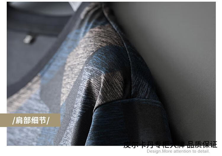 cd860b03dac88a54.jpg