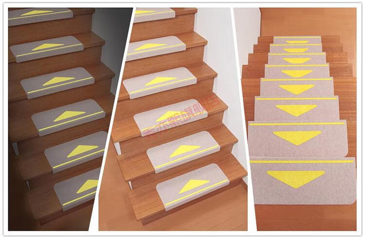实木楼梯保护垫15片装日本楼梯垫免胶自粘吸附踏步垫实木旋转楼梯防滑