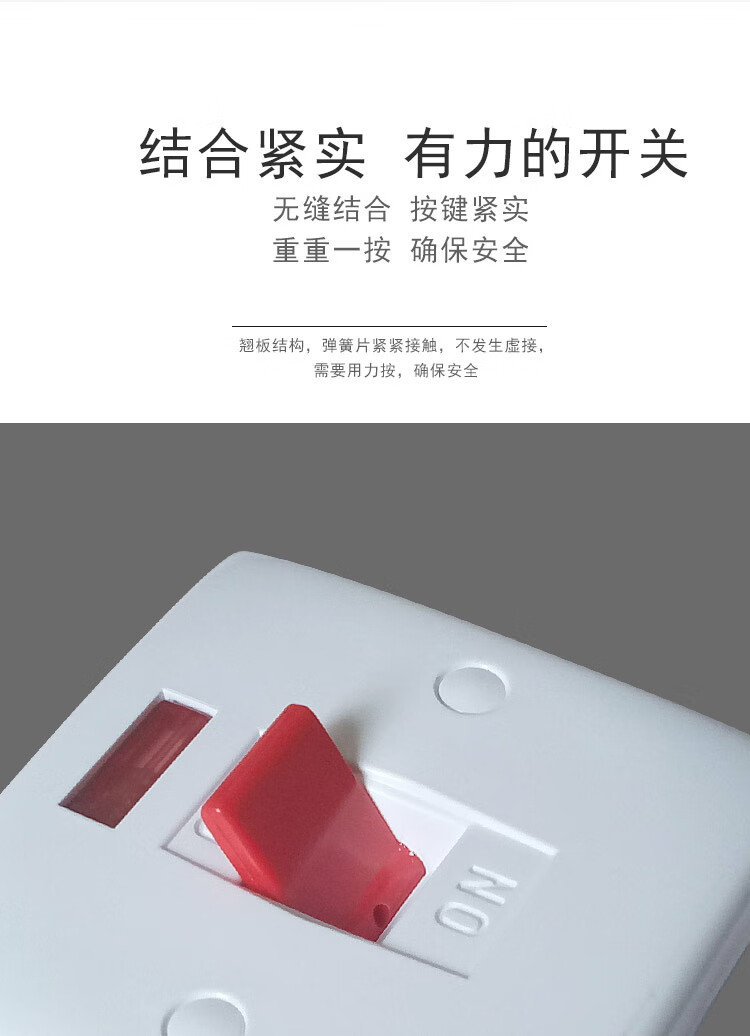 25a大功率86型曲架开关空调电热水器金色45a双线双断大电流开关永坚曲