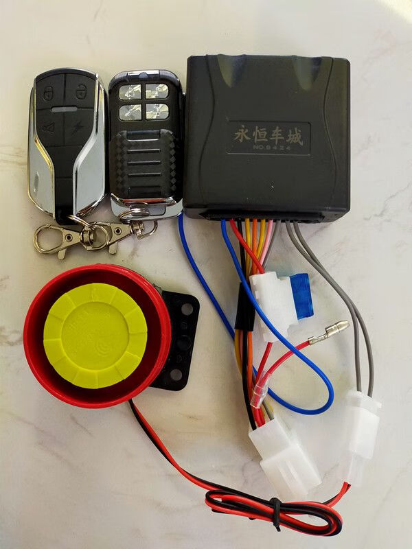 新款铃木uy摩托车防盗器原厂uu125uy125智能豪报警器自动上锁功能