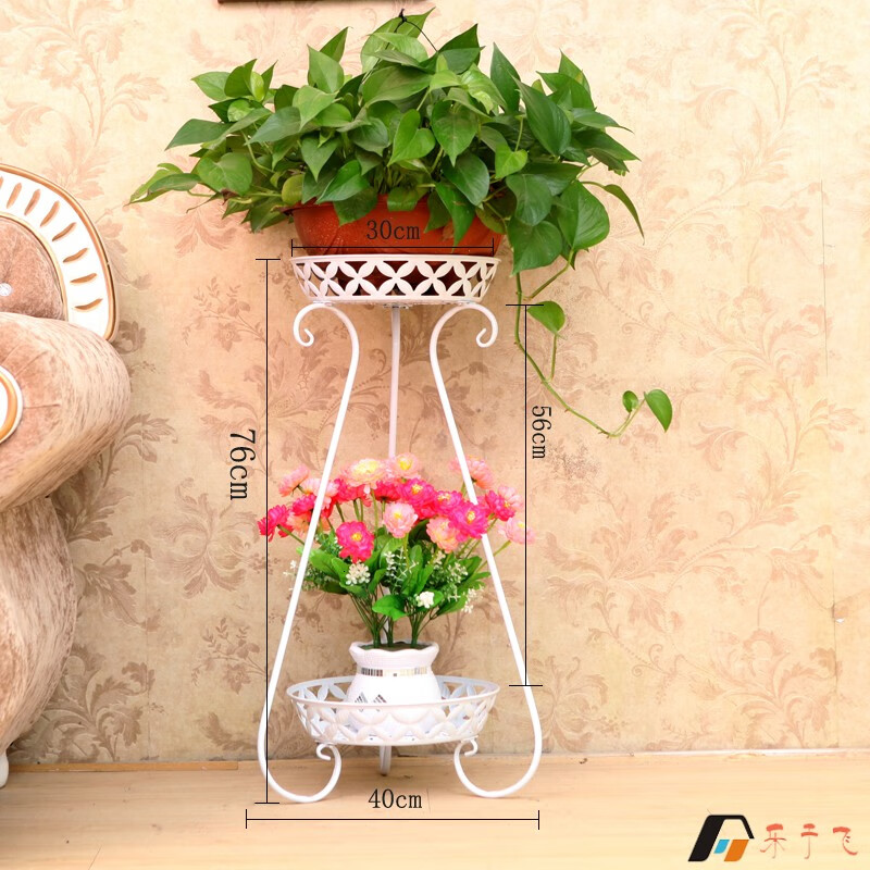 班奇盾 铁艺多层功能客厅绿萝现代简约盆栽卧室内放花盆的吊兰单个花架子 花瓶式大盆黑色75cm