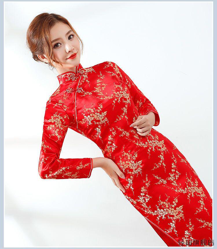 性感修身大红色长袖旗袍裙长款小姐婚庆敬酒旗袍礼服 短旗袍梅花大红