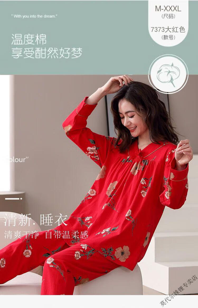b630e6c4feb630bb.jpg