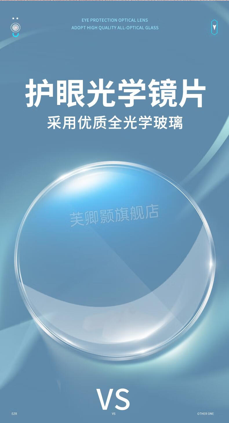 京選好貨日本肯高同款顯微鏡小學生光學10000倍家用科學初中生物實驗