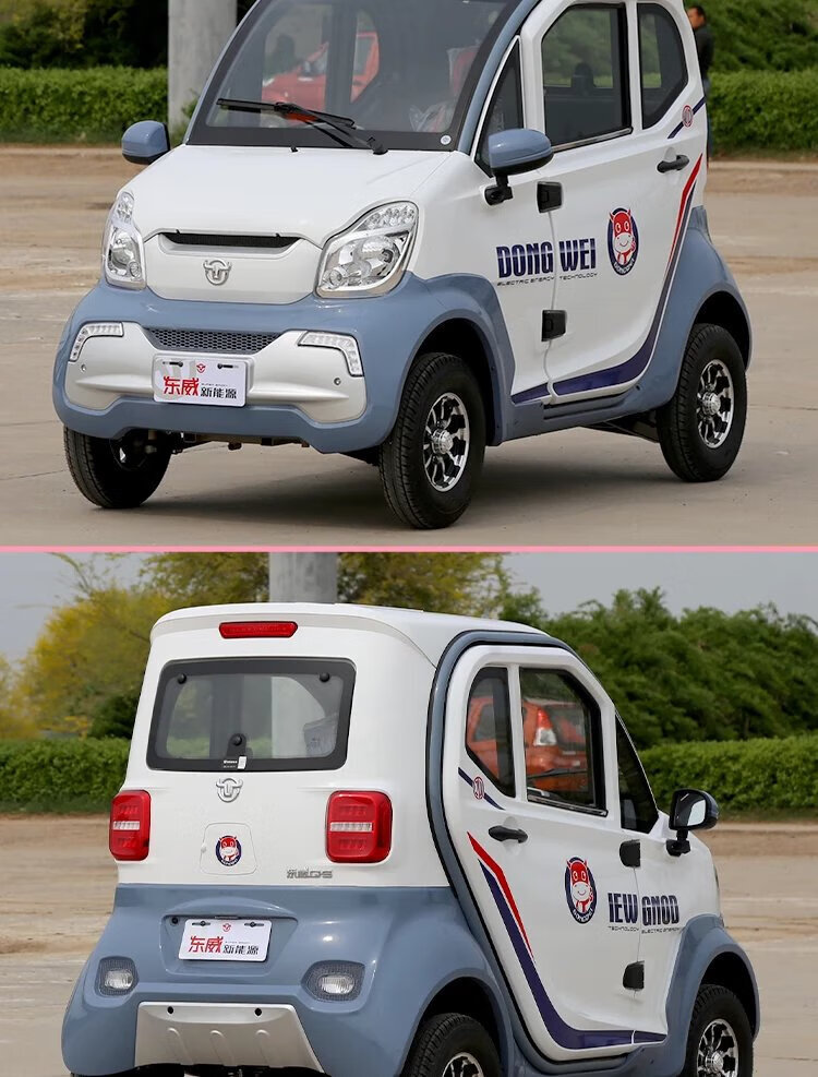 东·威新能源电动车新款q5电动四轮车成人全封闭锂电手把式低速代步