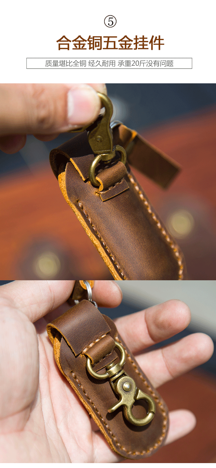 小刀皮套瑞士军刀折叠刀套刀鞘牛皮手工便携猎人迷你保护套65理荣伴侣