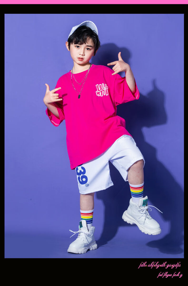 示牧街舞服装 男童衣服8岁-12岁嘻哈服中大童男装小孩子爵士舞服小