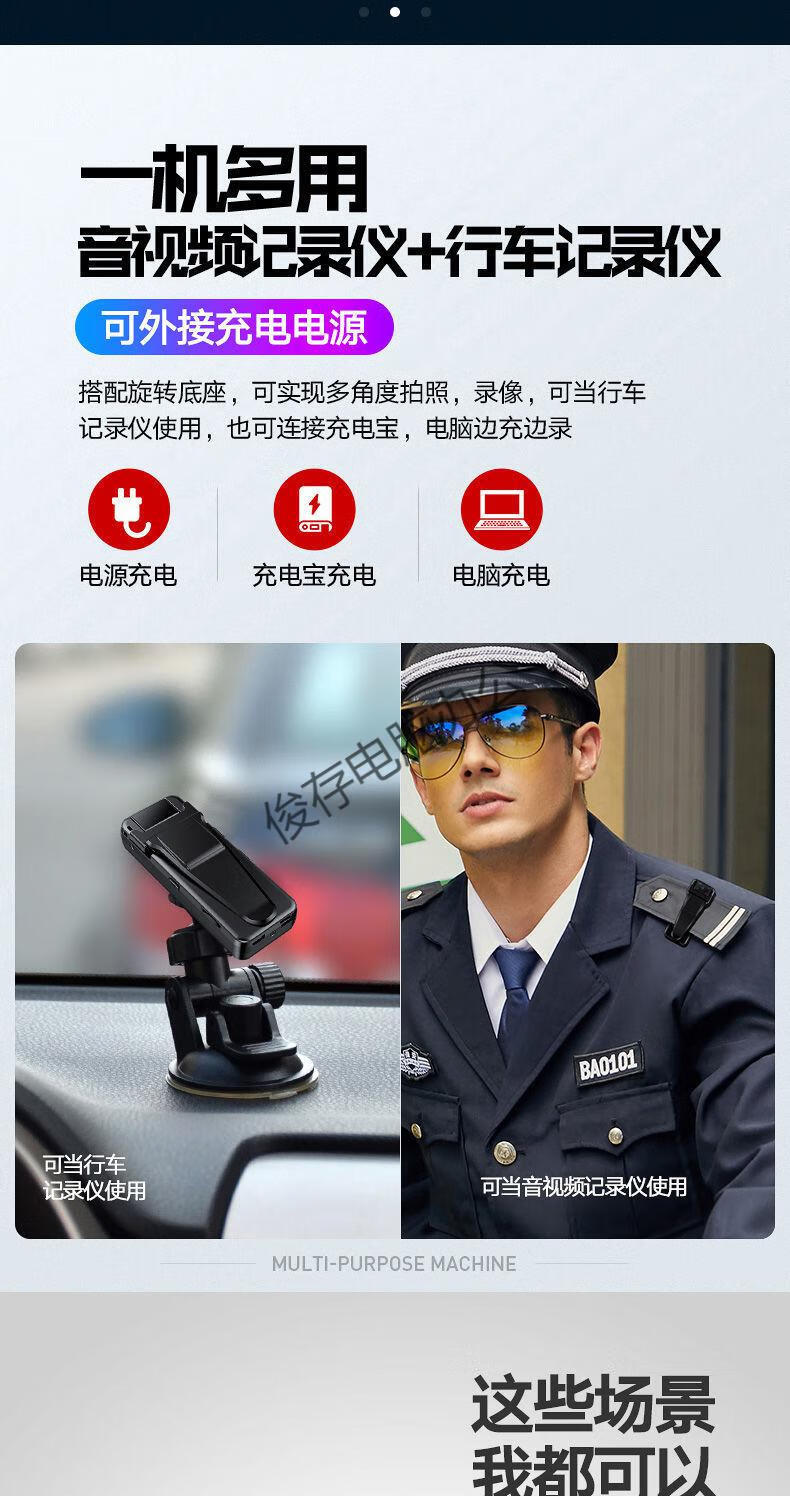 华为huawei智选通用录像录音笔无线远程监控高清拍照夜视小摄像头随身