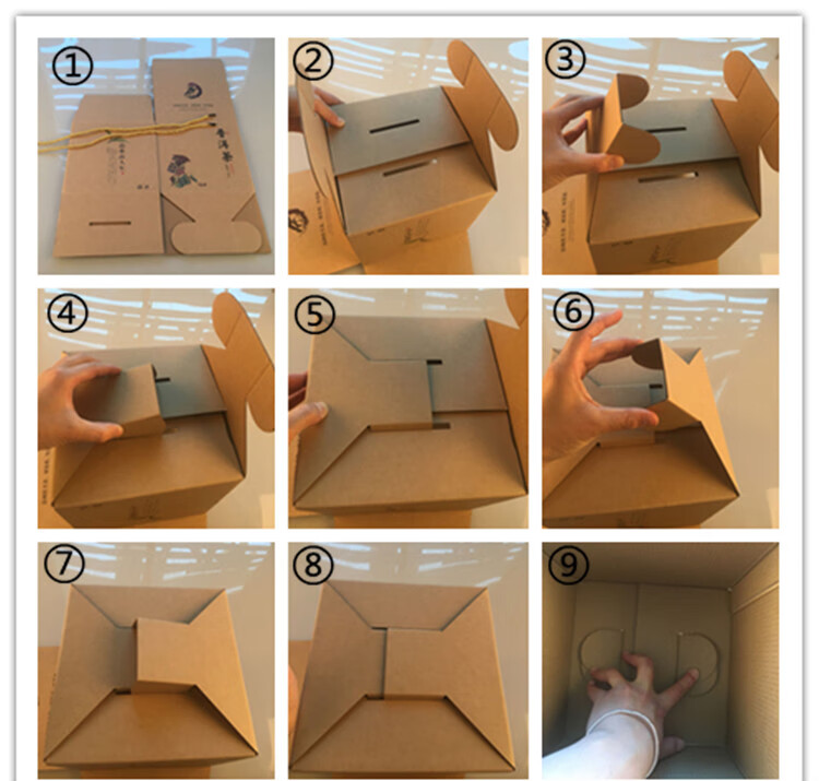 尚莱明茶叶包装盒357g普洱茶牛皮纸礼品盒七子饼一提七片折叠纸箱手提