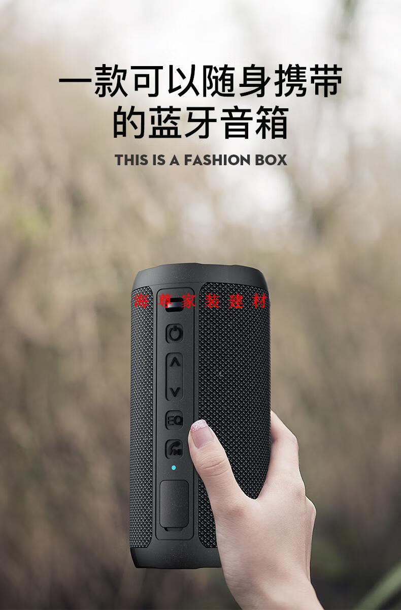 华为(huawei)适用通用蓝牙音箱双喇叭3d环绕大功率音量超重低音炮手机