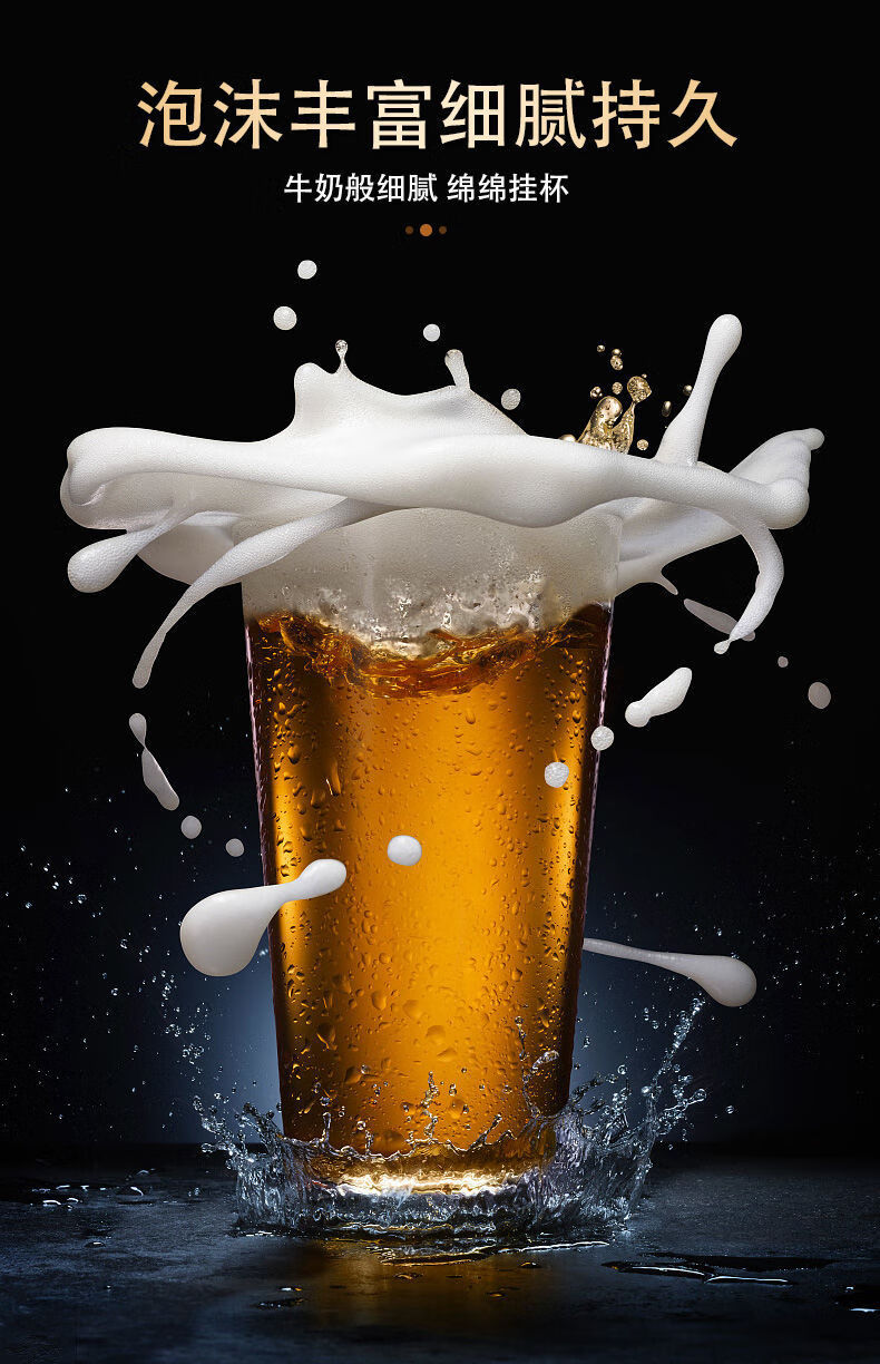 酿鲜啤9斤原浆啤酒扎啤整箱大桶装小麦非进口2桶6斤原浆鲜酿啤酒15l装