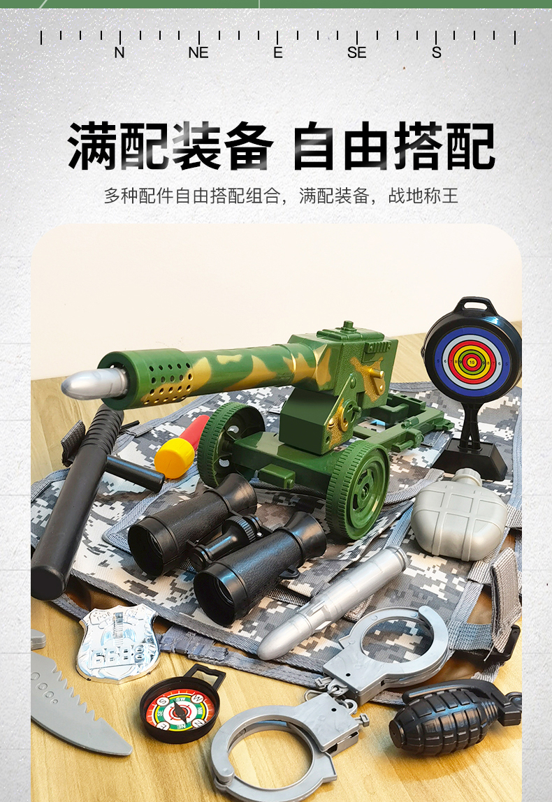 抖音儿童迫击炮玩具抖音同款网红迫击炮儿童玩具火箭炮灯光炮弹可发射