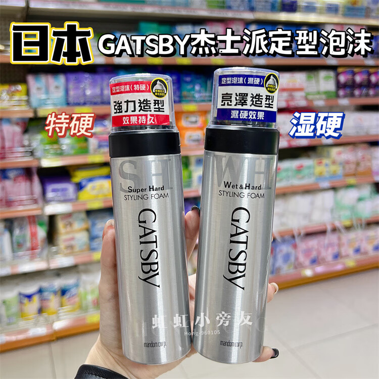 fd243c2b44dcde50.jpg