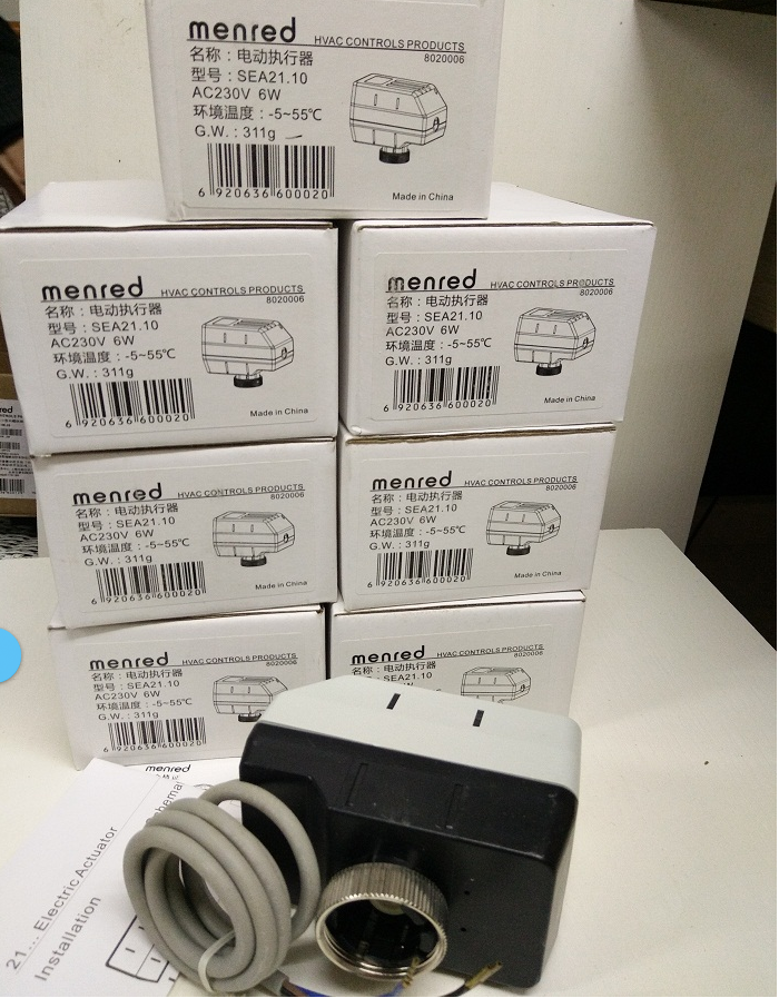 menred地暖中央空调电动执行器电磁阀两通阀三通阀sea2110电动执行器
