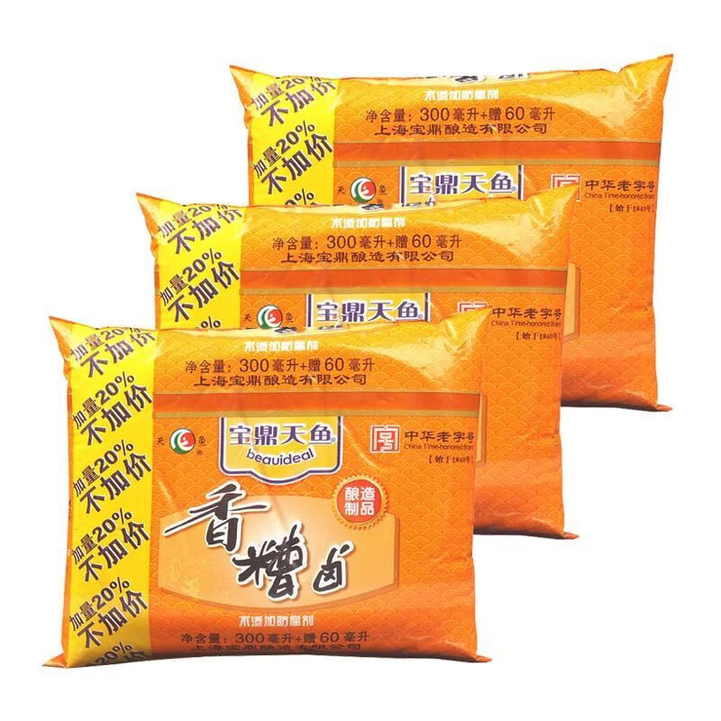 上海宝鼎天鱼香糟卤360ml袋装 三年陈糟辣糟卤毛豆泡椒鸡爪调味卤汁