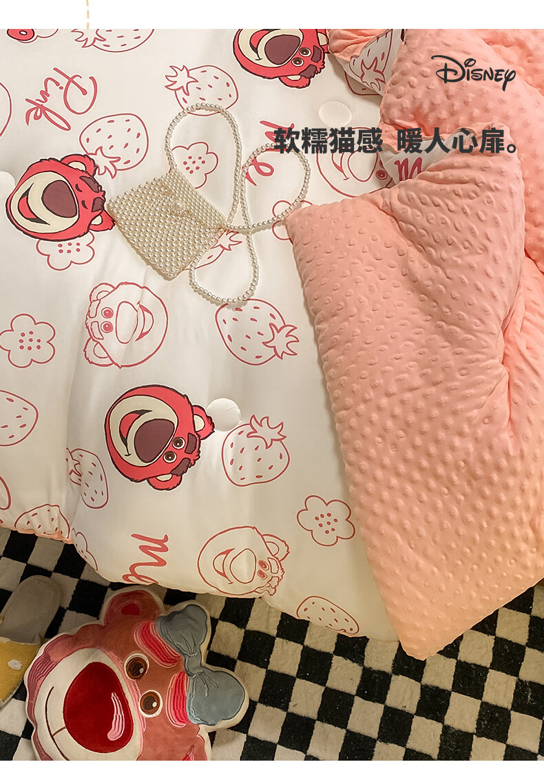 042a60452f17c2e4.jpg