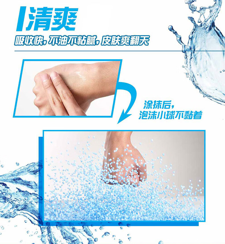欧莱雅男士水能保湿滋润乳霜哑光控油乳控油凝露补水改善黯沉清爽不油腻  控油乳40ML*2	 基本款  50g