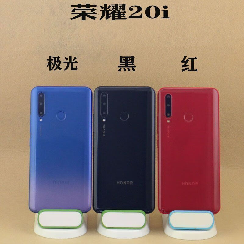 适用于华为荣耀20手机模型荣耀20i 20s 20pro仿真可开机亮屏青春版