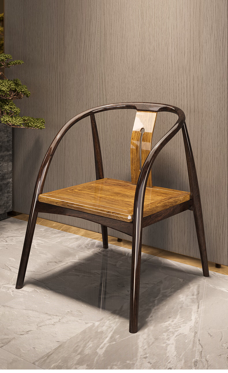 依和新中式实木茶桌椅子茶几太师主人椅原木官帽圈椅餐椅风清扬圈椅