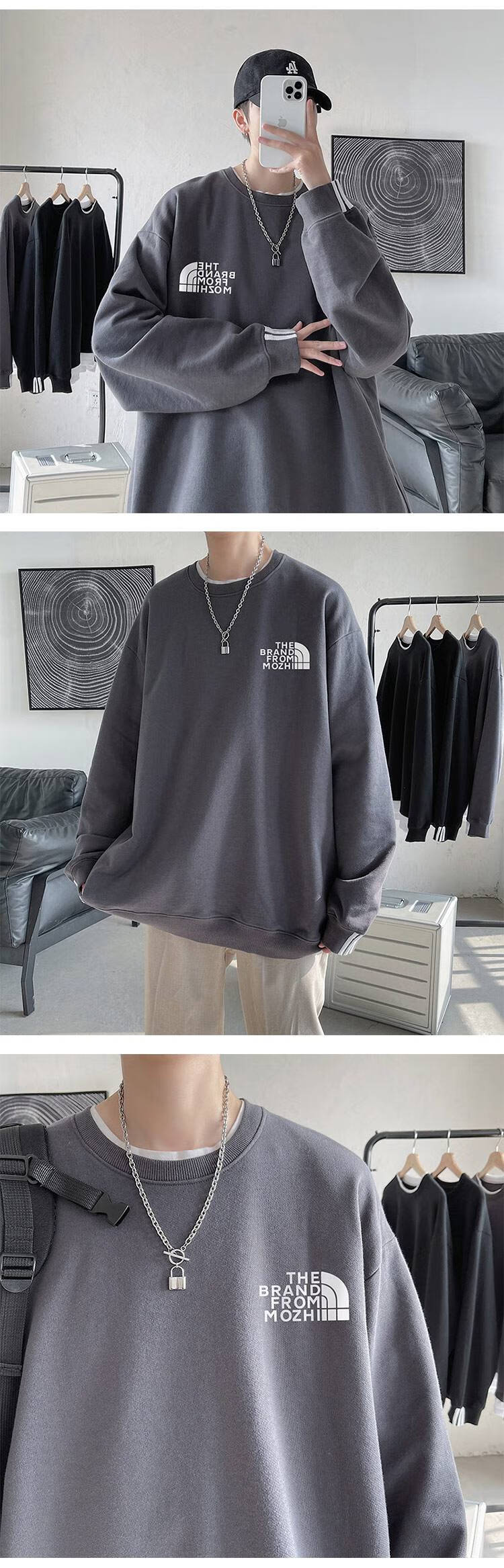 南极人圆领卫衣男潮ins美式高街春季2022年新款无帽男士春款上衣男式