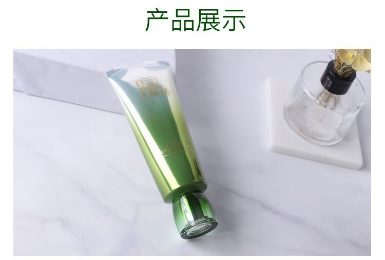 百雀羚洗面奶女肌初赋活氨基酸净颜洁面乳温和补水保湿深层清洁收缩毛孔