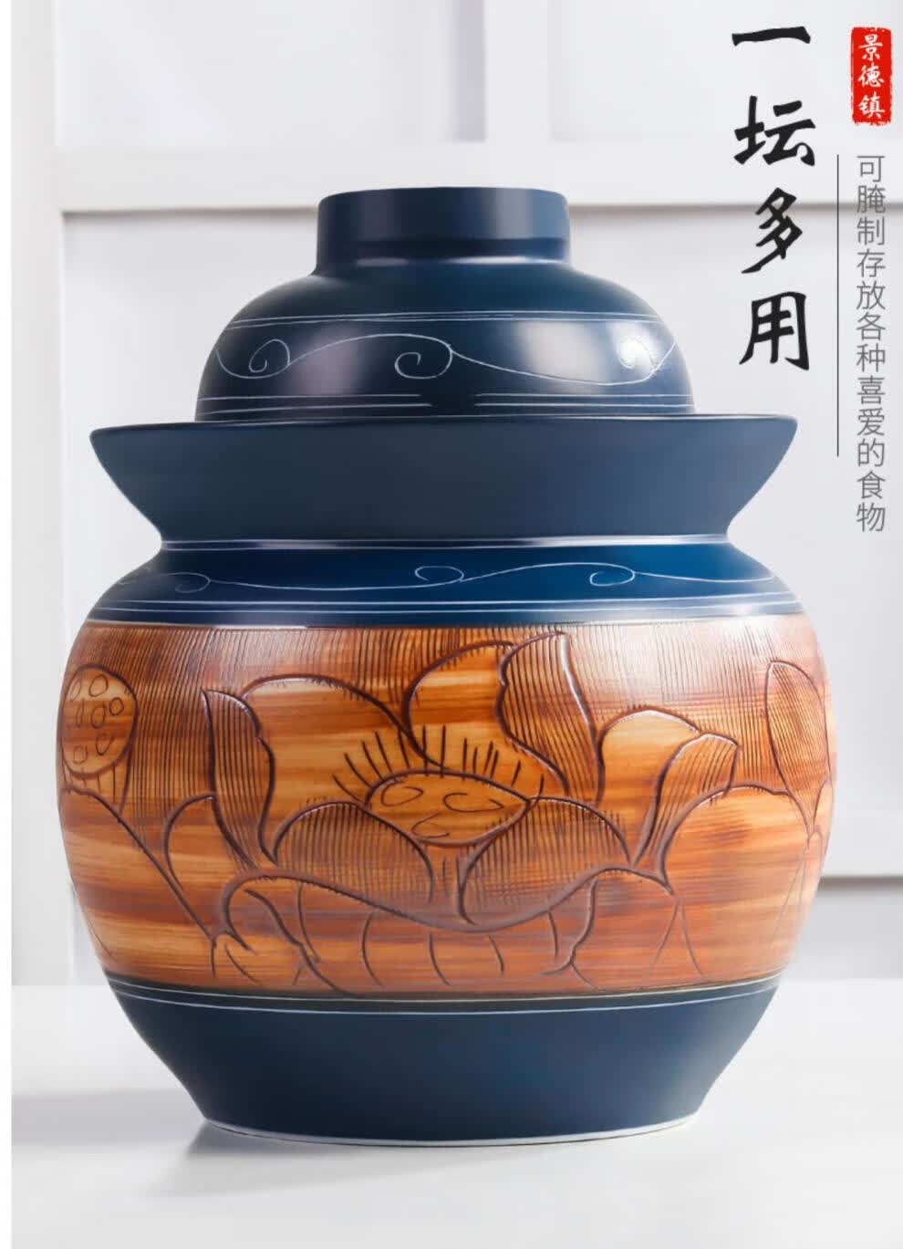 陶瓷泡菜坛泡菜坛子加厚家用密封罐土陶小酸菜坛陶瓷泡椒四川腌菜坛子