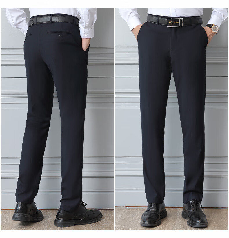 新品工作裤男职业西裤男裤直筒宽松藏蓝工作裤西服裤子商务休闲西装裤