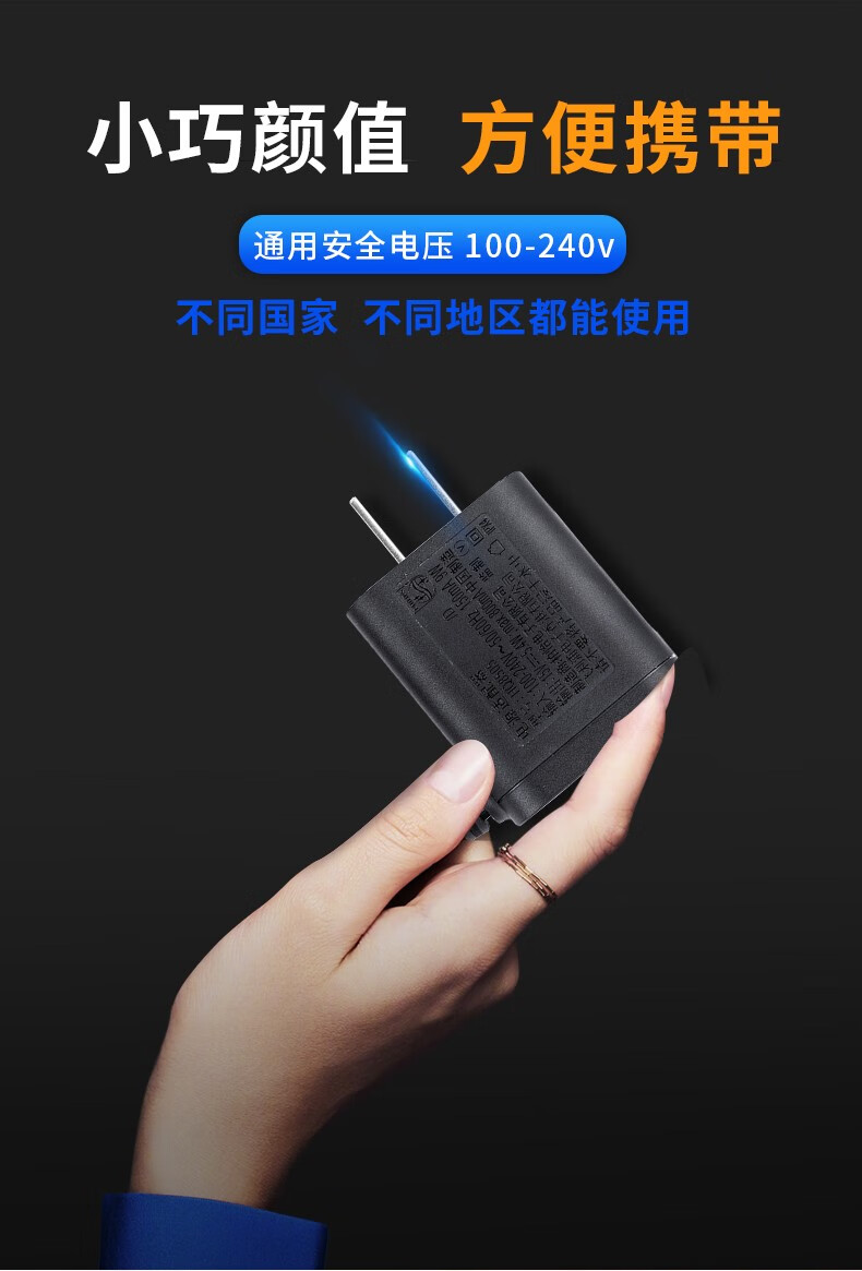 飞利浦philips剃须刀充电器s5000s7000s9000rq370s566qc5130