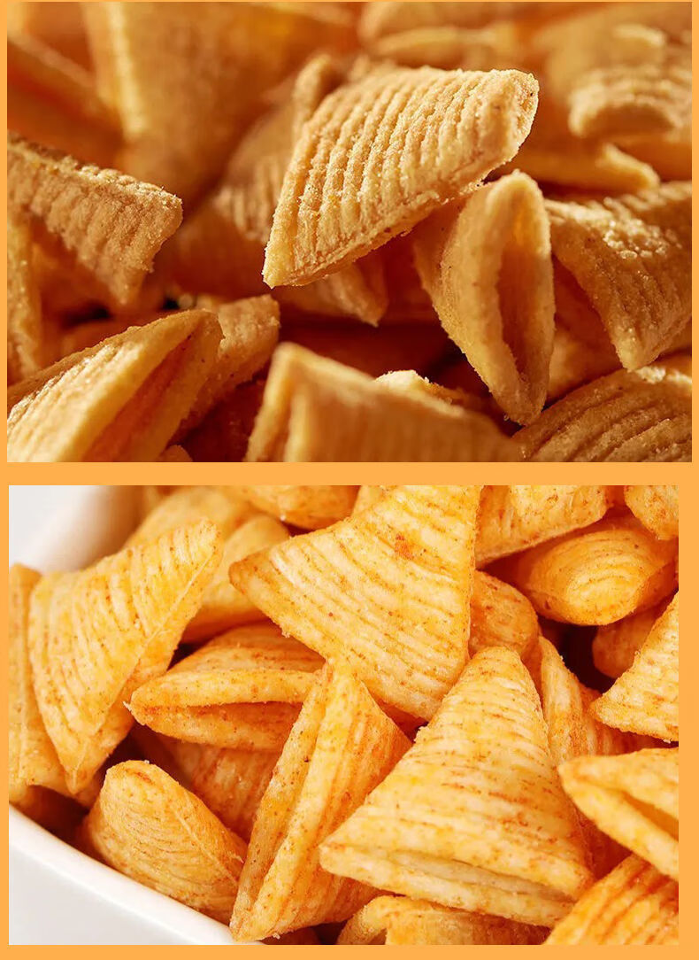 尖角脆牛角酥休闲小零食多口味真空包装鲜香酥脆老少都爱 【黑椒牛排