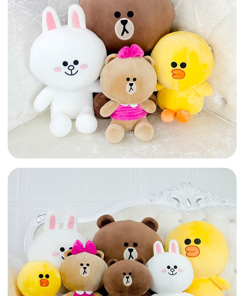 玩偶莎莉公仔特大号新年儿童礼物温暖围巾款可妮兔经典款1坐高约2428