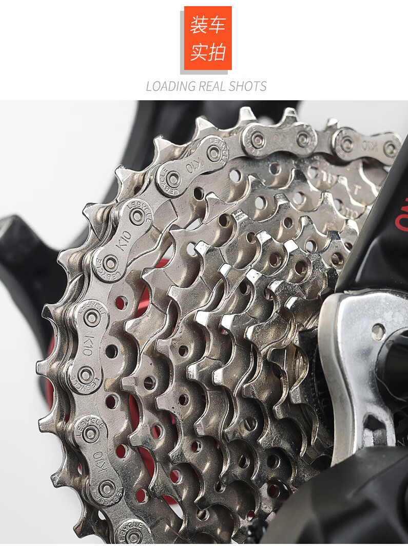 禧·玛诺山地公路自行车链条8速配件大全儿童车链子变速单24速9通用10