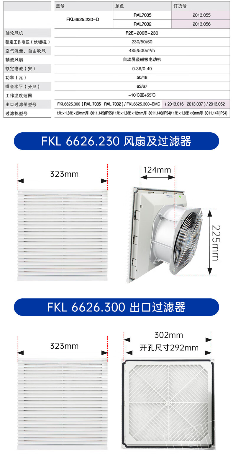5821ff203044880f.jpg