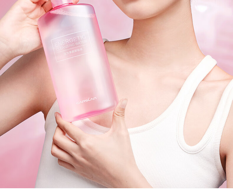 卡姿兰卸妆水眼唇脸部深层清洁保湿卸妆油卸妆液不刺激活力净颜500ml