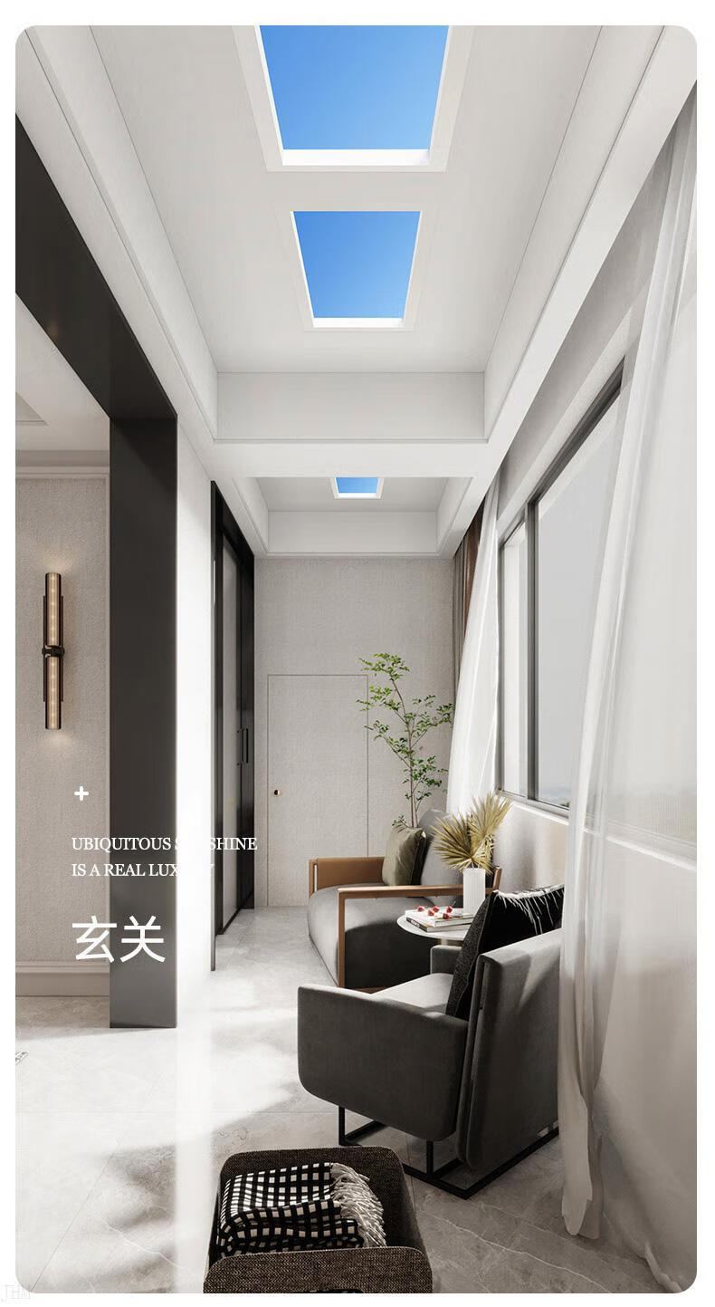 coelux天空灯氛围灯青空灯客厅天空灯卧室现代简约蓝天吸顶灯集成吊顶