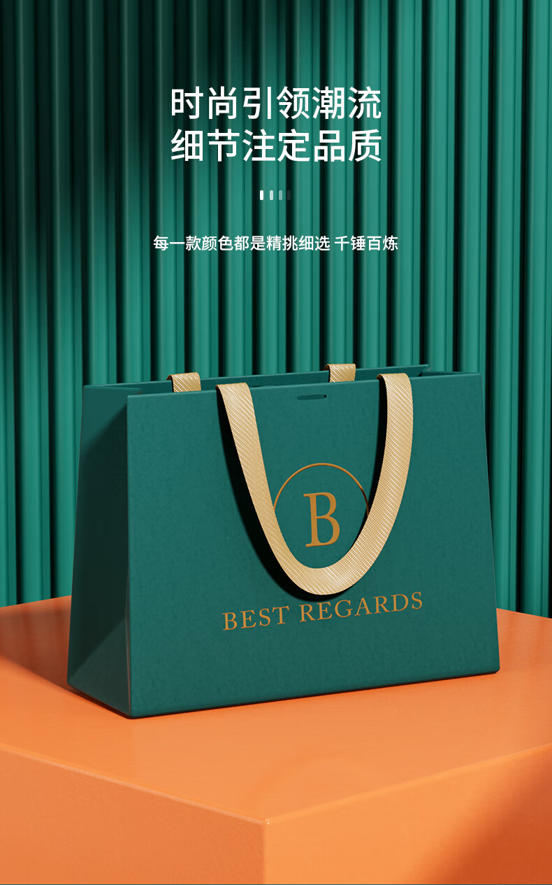 高级粉(丝带)长方形 5个(家庭装) 轻奢风手提袋【图片 价格 品牌 报价