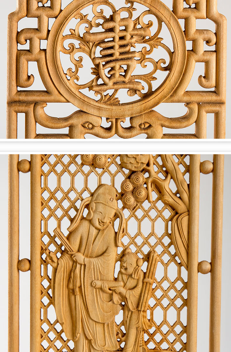 东阳花板香樟木客厅餐厅装饰画实木壁挂玄关木雕挂饰梅兰竹菊条屏琴棋