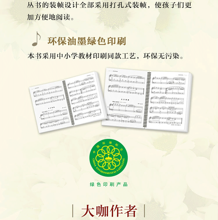 f6061a619d323114.png