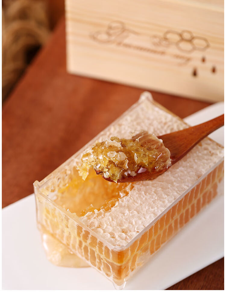 远燕远燕蜂巢蜜俄罗斯原装进口无污染原蜜结晶350克500克橙伯乐俄罗斯