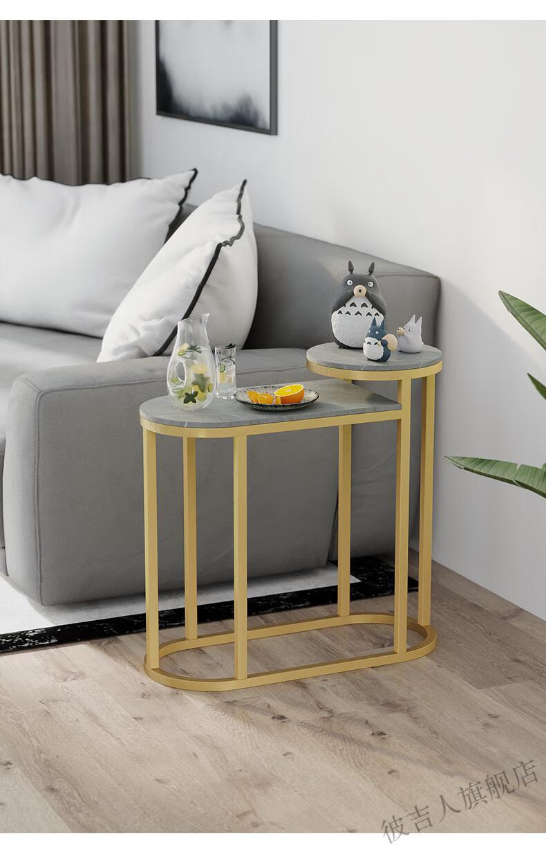小茶几客厅边桌现代简约轻奢岩板沙发边几新款创意设计
